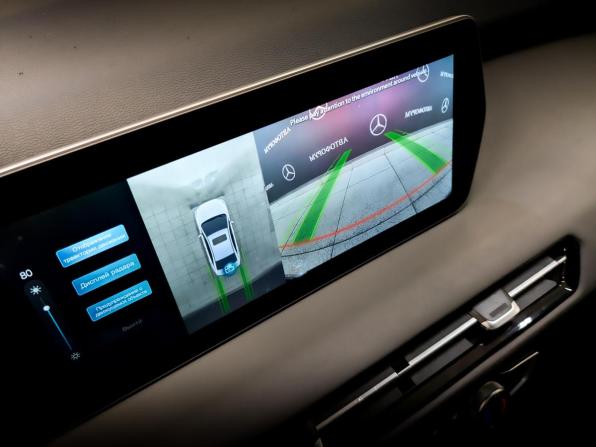 BAIC U5 Plus с пробегом 2023 года, цена 775 000 рублей, 59712 км, седан, Автокод Объявления