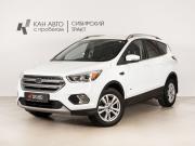 Ford Kuga II Рестайлинг Казань  - изображение 9