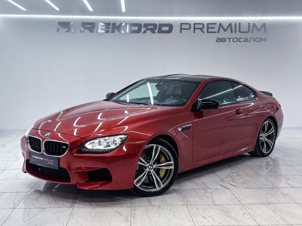 BMW M6 III (F06/F13/F12) с пробегом 2012 года, цена 4 000 000 рублей, 150853 км, купе, Автокод Объявления