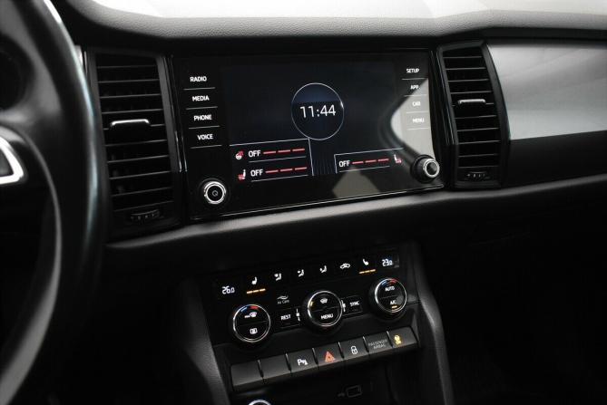 Skoda Kodiaq I с пробегом 2020 года, цена 2 130 000 рублей, 132994 км, внедорожник, Автокод Объявления