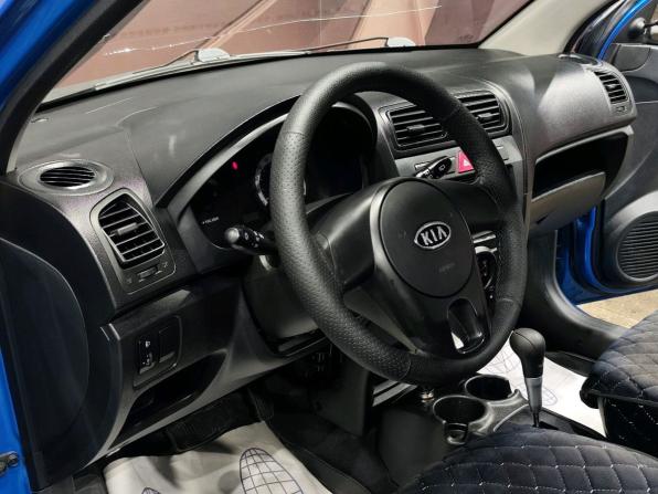 Kia Picanto I Рестайлинг с пробегом 2010 года, цена 590 000 рублей, 112602 км, хэтчбек, Автокод Объявления