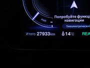 Mazda EZ-6 Москва  - изображение 33