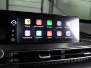 Chery Tiggo 7 Pro Max I Воронеж  - изображение 40