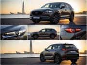 Mazda CX-5 II Санкт-Петербург  - изображение 22