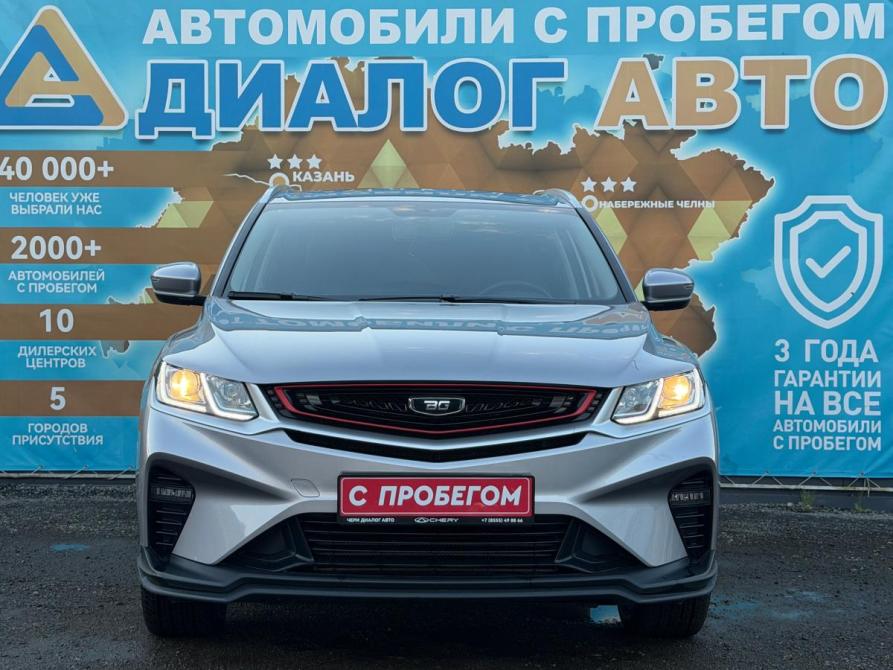 Belgee X50 Набережные Челны  - изображение 11