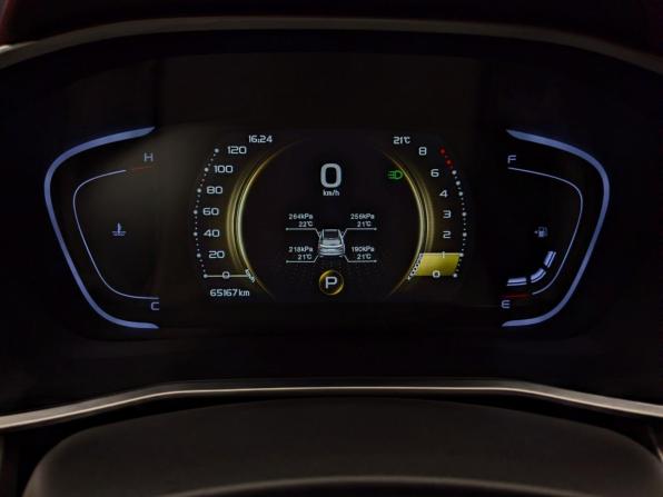Geely Coolray I с пробегом 2023 года, цена 1 750 000 рублей, 65163 км, внедорожник, Автокод Объявления