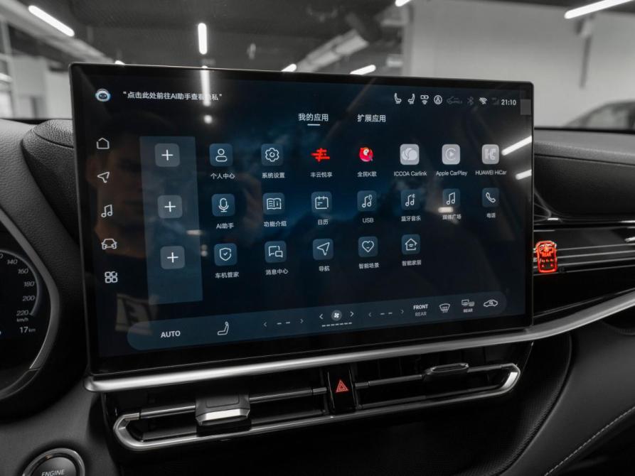 Toyota Highlander IV (XU70) Москва  - изображение 22