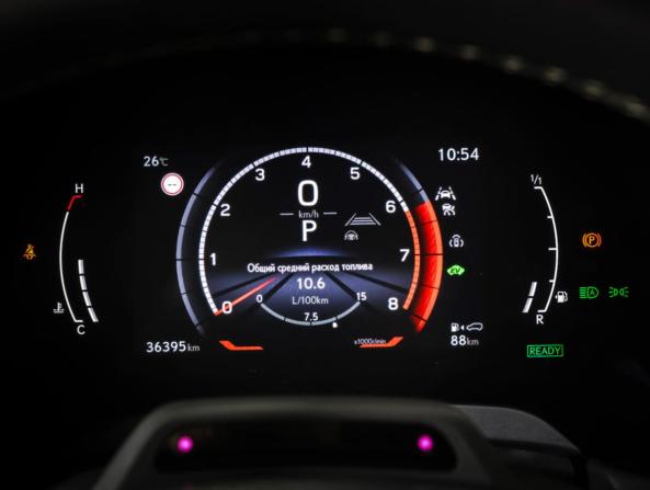 Lexus RX V с пробегом 2023 года, цена 9 190 000 рублей, 36395 км, внедорожник, Автокод Объявления