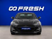 Hyundai Genesis Coupe I Рестайлинг Москва  - изображение 23