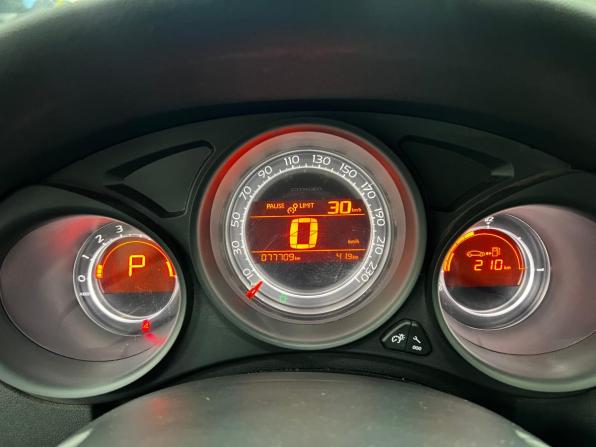 Citroen C4 II с пробегом 2014 года, цена 760 000 рублей, 77500 км, хэтчбек, Автокод Объявления