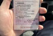 Volkswagen Passat B6 Нижний Новгород  - изображение 50