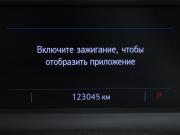 Cadillac XT5 I Рестайлинг Москва  - изображение 34