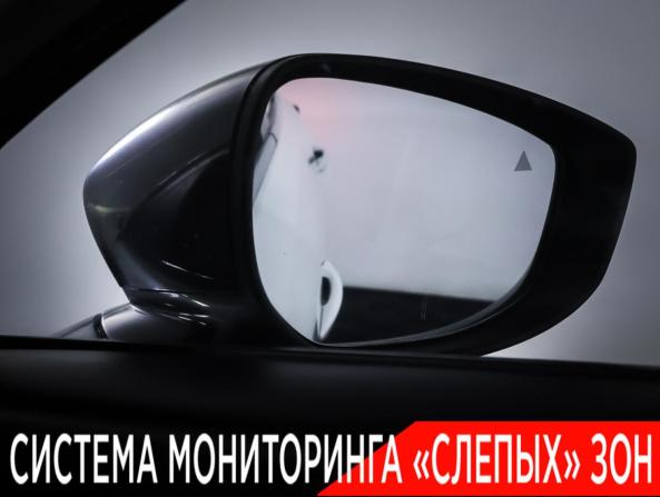 Mazda CX-30 I с пробегом 2021 года, цена 2 290 000 рублей, 145000 км, внедорожник, Автокод Объявления