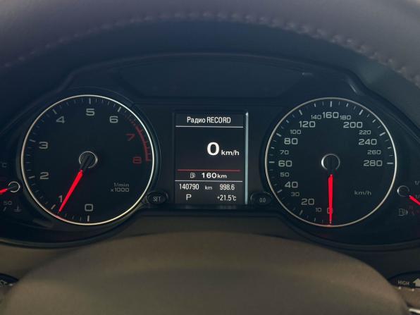 Audi Q5 I (8R) Рестайлинг с пробегом 2016 года, цена 2 315 000 рублей, 140790 км, внедорожник, Автокод Объявления