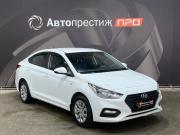 Hyundai Solaris II Пермь  - изображение 23