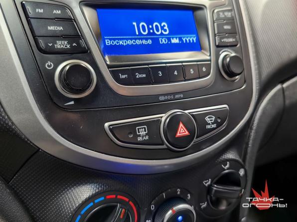 Hyundai Solaris I Рестайлинг с пробегом 2015 года, цена 1 048 000 рублей, 136524 км, седан, Автокод Объявления