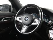 BMW 7 серии VI (G11/G12) Москва  - изображение 41
