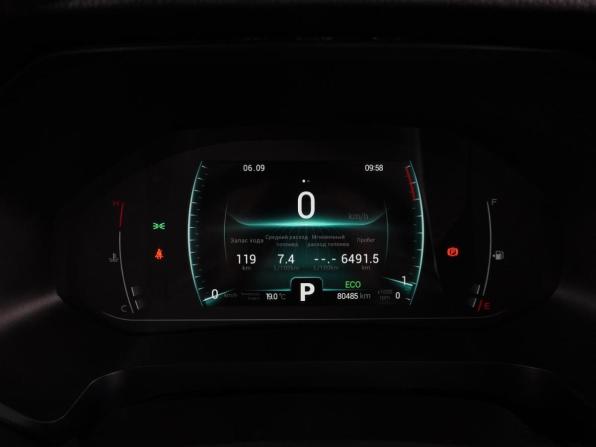 Chery Tiggo 7 Pro I с пробегом 2022 года, цена 1 649 000 рублей, 80485 км, внедорожник, Автокод Объявления