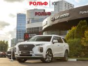 Hyundai Palisade I Москва  - изображение 31