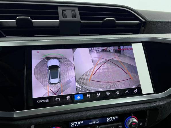 Audi Q3 II (F3) с пробегом 2026 года, цена 3 999 000 рублей, 20 км, внедорожник, Автокод Объявления