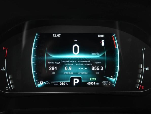 Chery Tiggo 4 Pro I с пробегом 2022 года, цена 1 475 000 рублей, 46901 км, внедорожник, Автокод Объявления