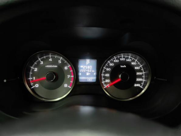 Subaru Forester IV с пробегом 2014 года, цена 1 820 000 рублей, 222470 км, внедорожник, Автокод Объявления