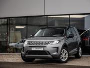 Land Rover Discovery Sport I Рестайлинг Санкт-Петербург  - изображение 40