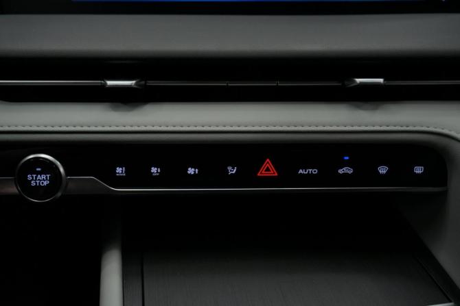 Changan CS75 Plus III с пробегом 2024 года, цена 2 790 000 рублей, 27000 км, внедорожник, Автокод Объявления