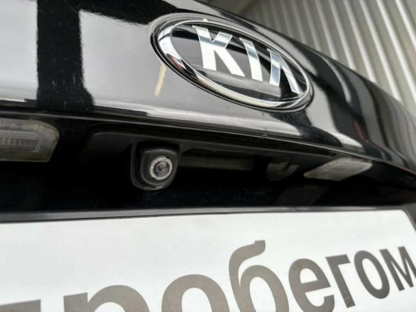Kia Optima IV Рестайлинг с пробегом 2018 года, цена 2 499 000 рублей, 120000 км, седан, Автокод Объявления