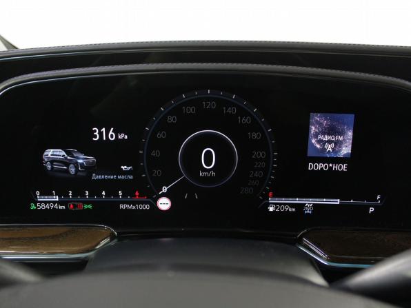 Cadillac Escalade V с пробегом 2021 года, цена 12 990 000 рублей, 58490 км, внедорожник, Автокод Объявления