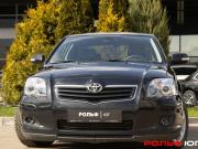 Toyota Avensis II Рестайлинг Москва  - изображение 46
