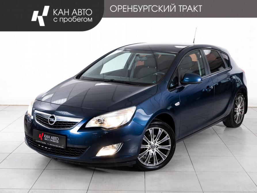 Opel Astra J Казань  - изображение 1