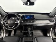 Chery Tiggo 4 Pro I Рестайлинг Борисоглебск  - изображение 32
