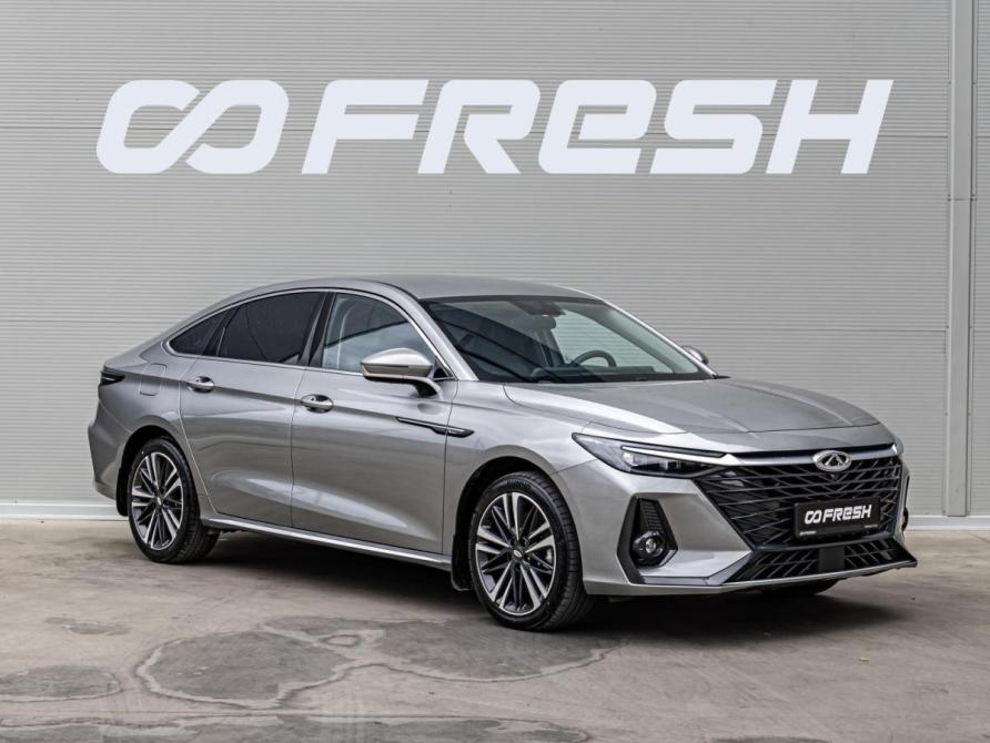 Chery Arrizo 8 Краснодар  - изображение 1