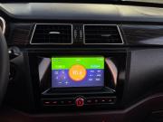Lifan Myway Ульяновск  - изображение 53