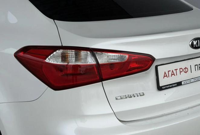 Kia Cerato III с пробегом 2014 года, цена 1 075 000 рублей, 157532 км, седан, Автокод Объявления
