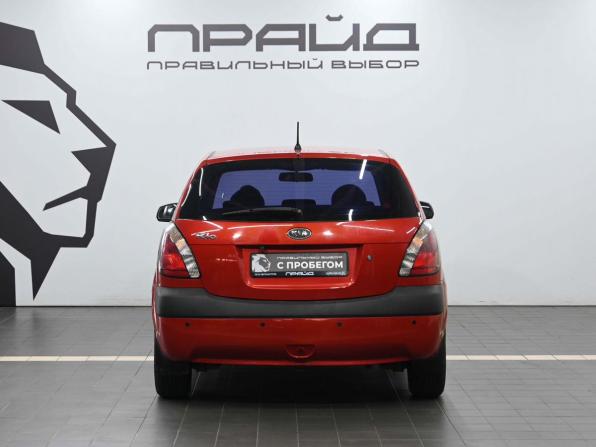Kia Rio II с пробегом 2009 года, цена 539 900 рублей, 193000 км, хэтчбек, Автокод Объявления