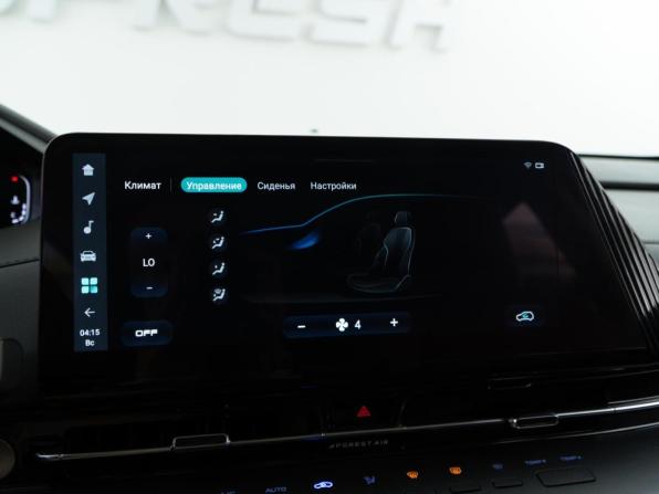 Changan CS55 Plus II с пробегом 2023 года, цена 2 098 444 рубля, 37055 км, внедорожник, Автокод Объявления
