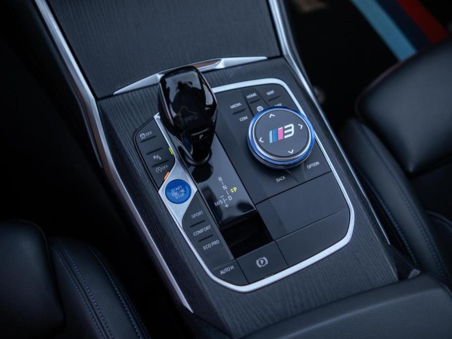 BMW 3 серии VII (G2x) Сочи  - изображение 21