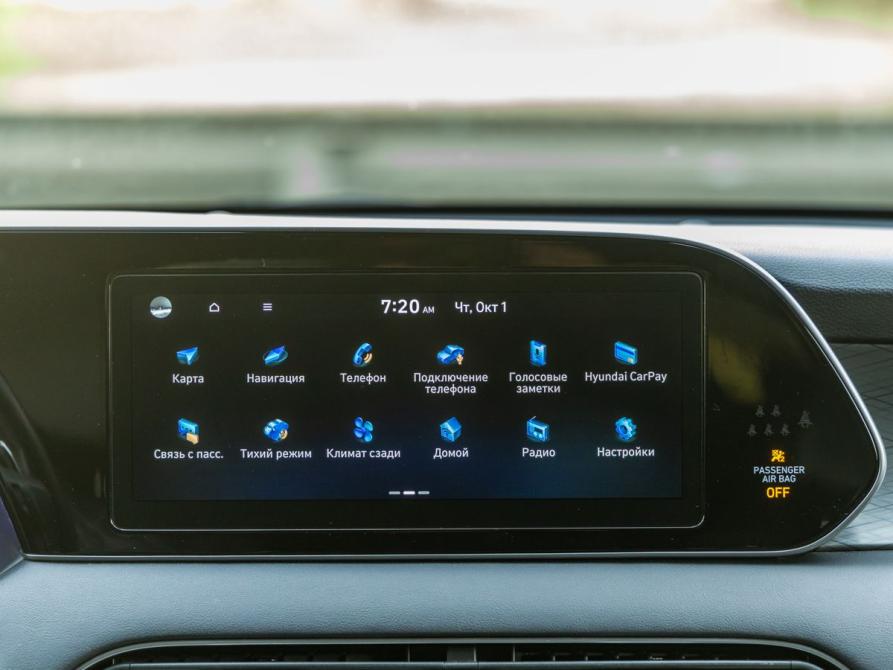 Hyundai Palisade I Волгоград  - изображение 28