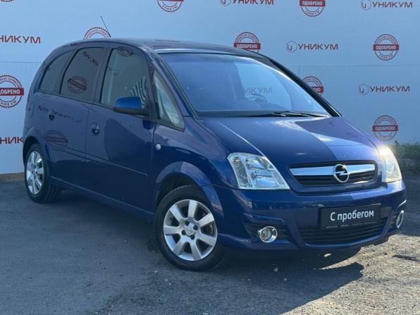 Opel Meriva A Рестайлинг с пробегом 2008 года, цена 579 000 рублей, 109799 км, компактвэн, Автокод Объявления