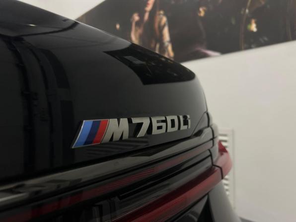 BMW 7 серии VI (G11/G12) Рестайлинг с пробегом 2019 года, цена 8 755 000 рублей, 110590 км, седан, Автокод Объявления
