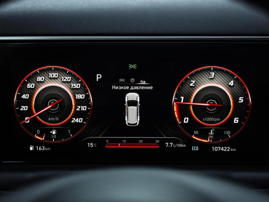 Hyundai Tucson IV Санкт-Петербург  - изображение 13