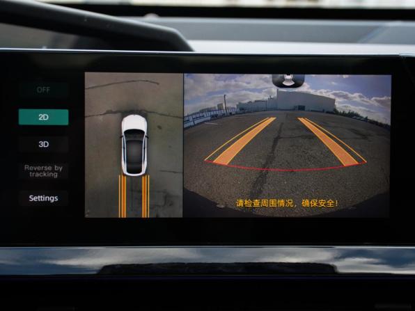 Changan UNI-V I с пробегом 2023 года, цена 2 368 000 рублей, 52718 км, лифтбек, Автокод Объявления