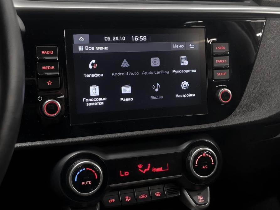 Kia Rio IV Рестайлинг Тула  - изображение 15