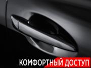 Lexus RX III Рестайлинг Москва  - изображение 53