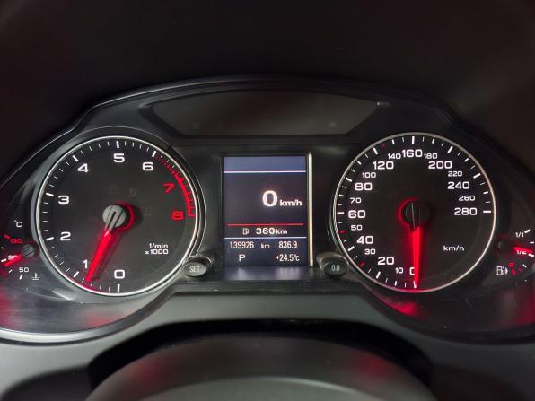 Audi Q5 I (8R) с пробегом 2008 года, цена 1 249 000 рублей, 139894 км, внедорожник, Автокод Объявления