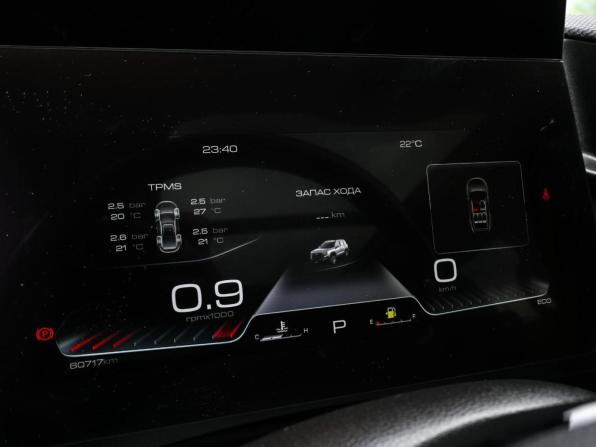 Haval Dargo с пробегом 2023 года, цена 2 597 030 рублей, 60717 км, внедорожник, Автокод Объявления