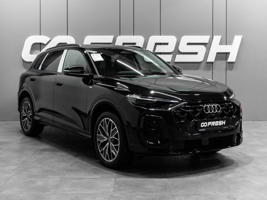 Audi Q5 III Тюмень  - изображение 1