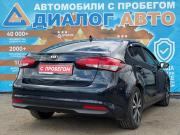 Kia Cerato III Рестайлинг (Classic) Набережные Челны  - изображение 24